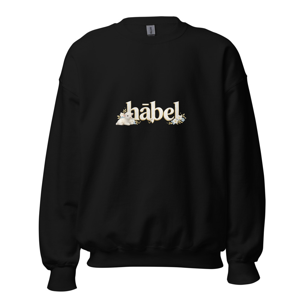 Hāḇel Temple Crewneck