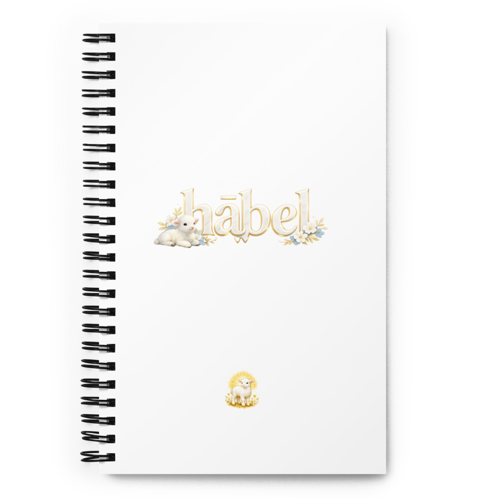 Hāḇel Temple Notebook