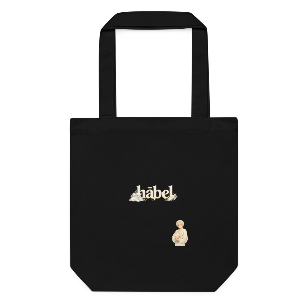 Hāḇel Temple Tote