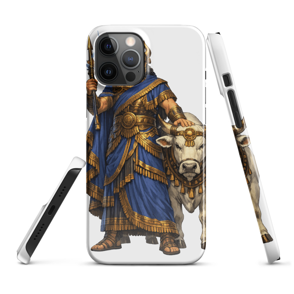 Adad Mascot Phone Case