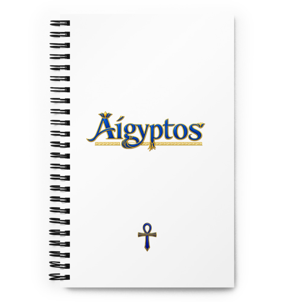 Aígyptos Temple Notebook