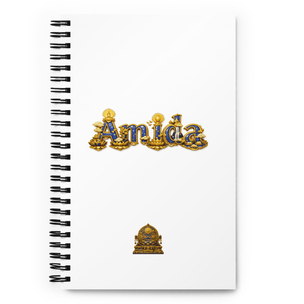 Amida Temple Notebook