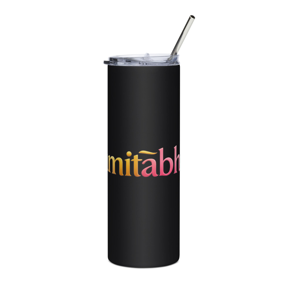 Amitābha Temple Tumbler