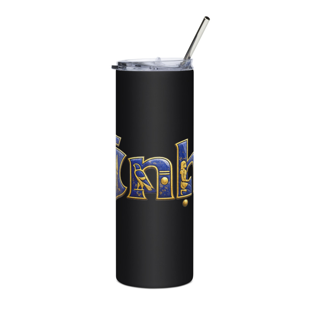 ꜥnḫ Temple Tumbler