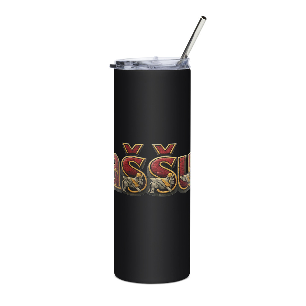 Aššur Temple Tumbler