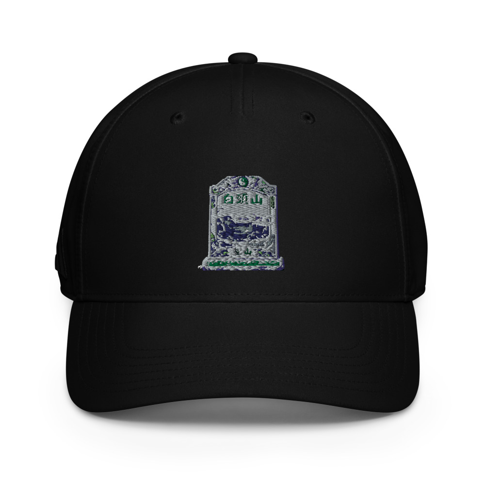 Baekdusan Temple Cap