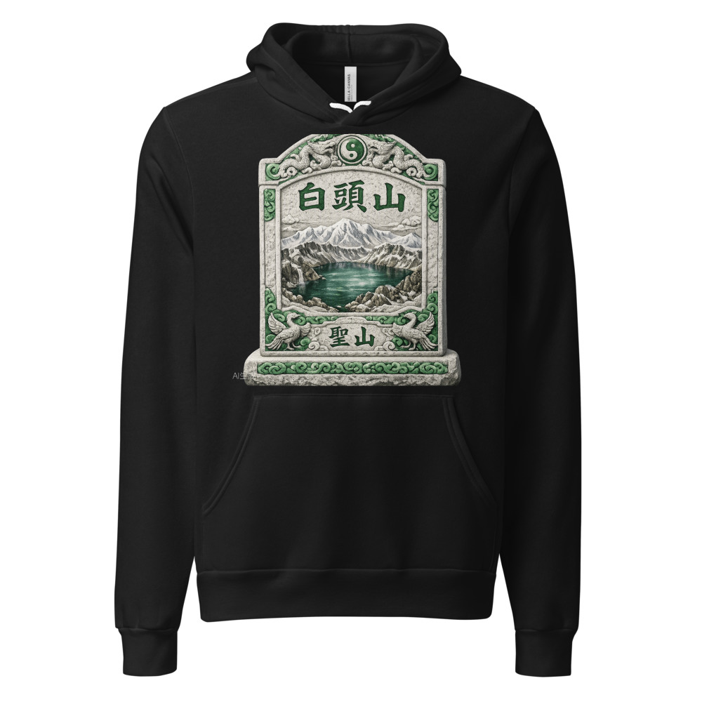Baekdusan Temple Hoodie