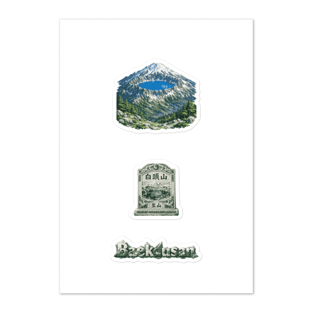Baekdusan Seal Sticker Set