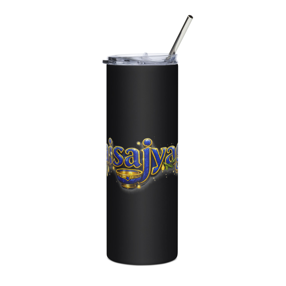 Bhaiṣajyaguru Temple Tumbler