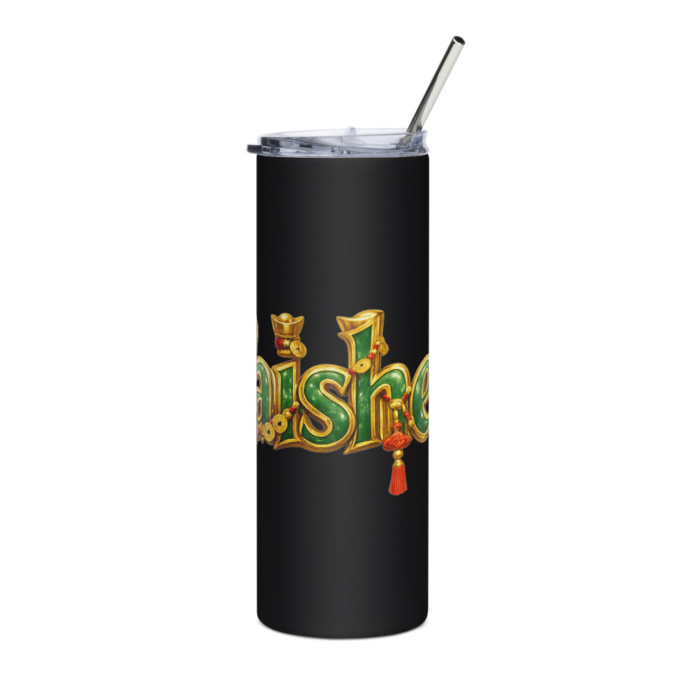 Cáishén Temple Tumbler