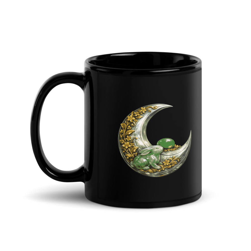 Chángé Temple Mug
