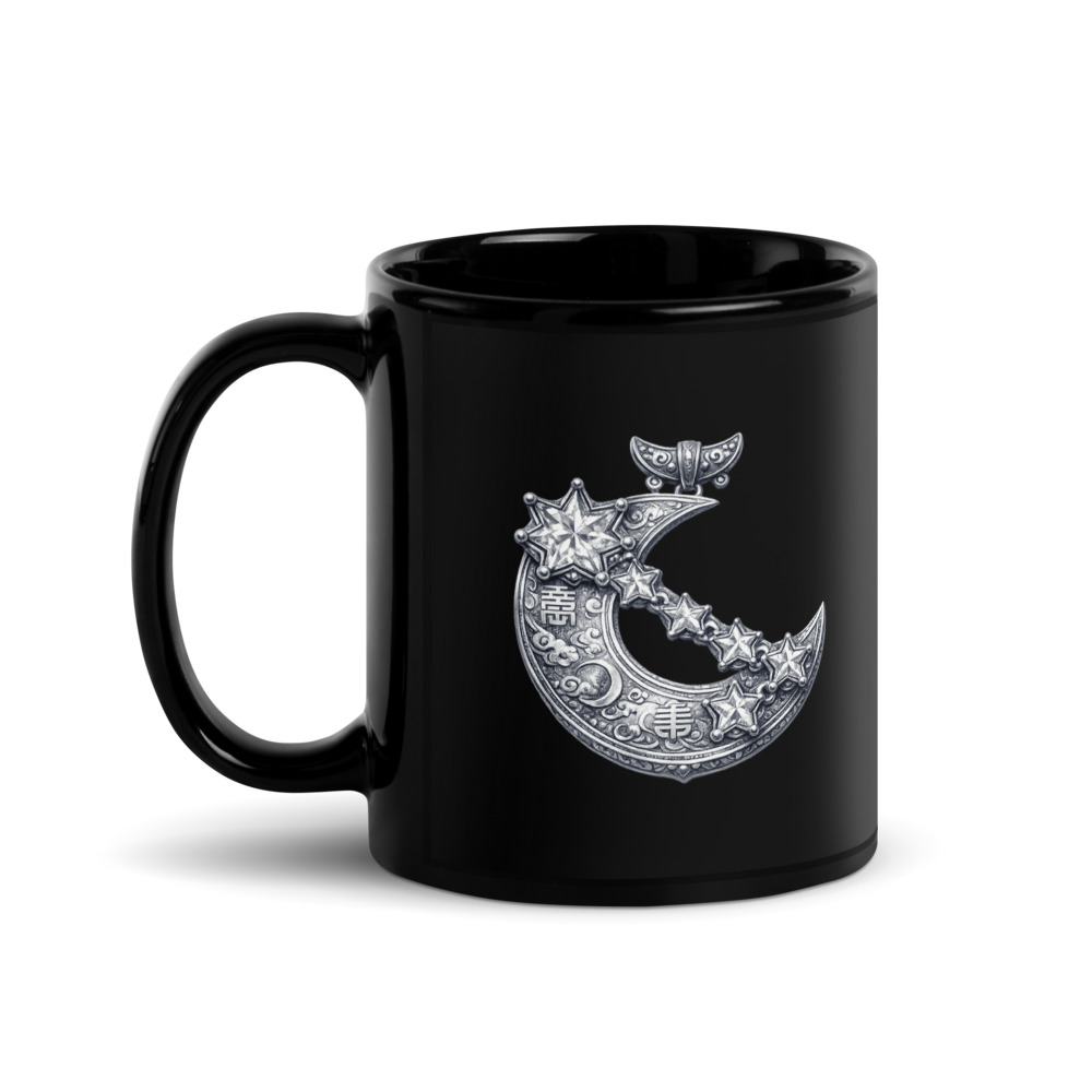 Chilsong Temple Mug