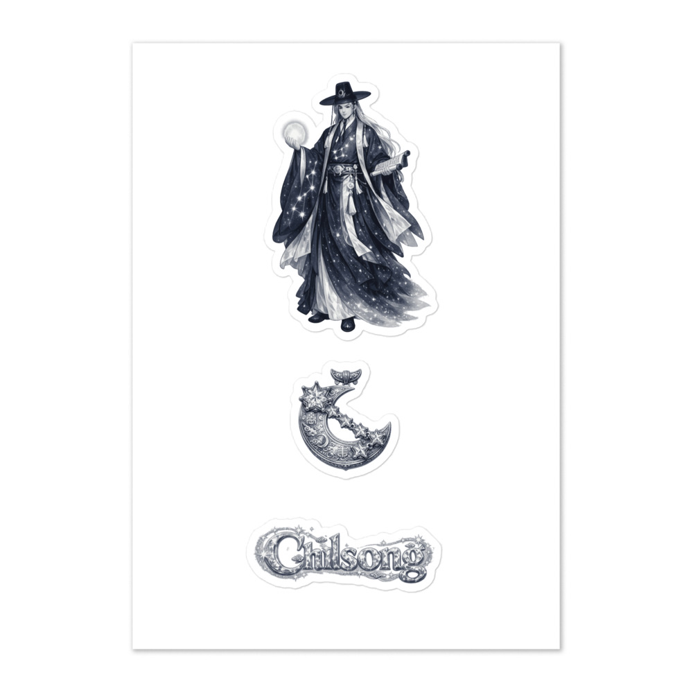 Chilsong Seal Sticker Set