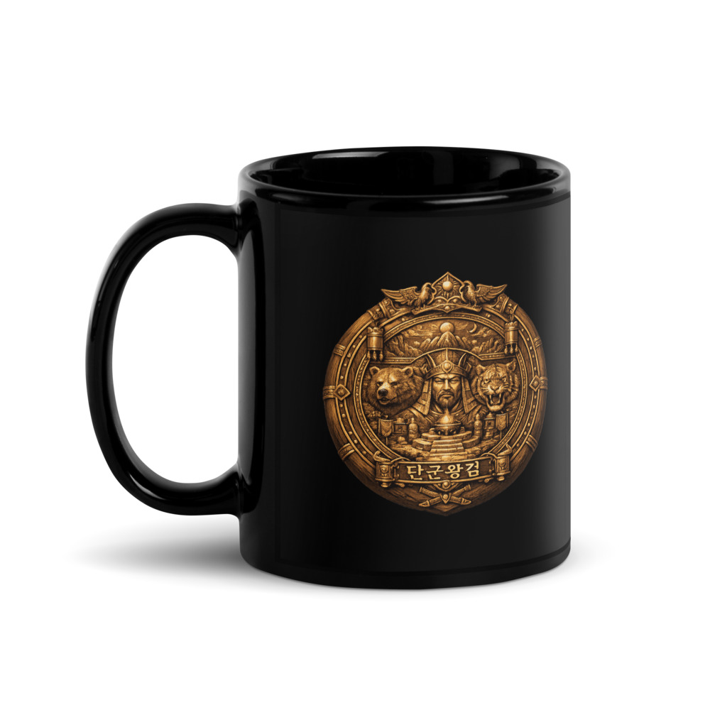 Dangun Temple Mug