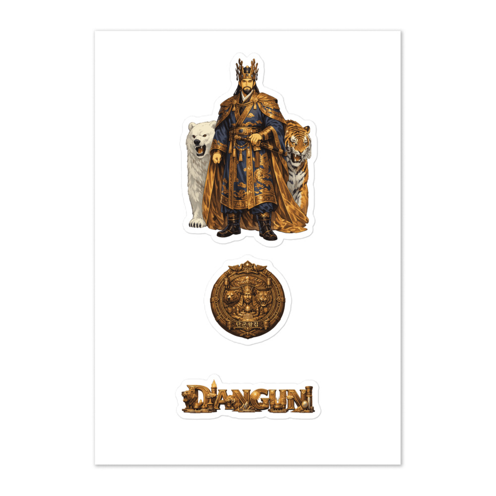 Dangun Seal Sticker Set