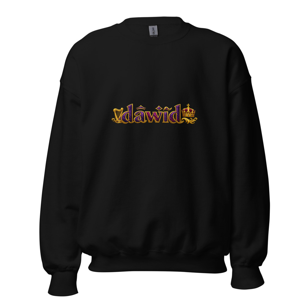 Dāwîḏ Temple Crewneck