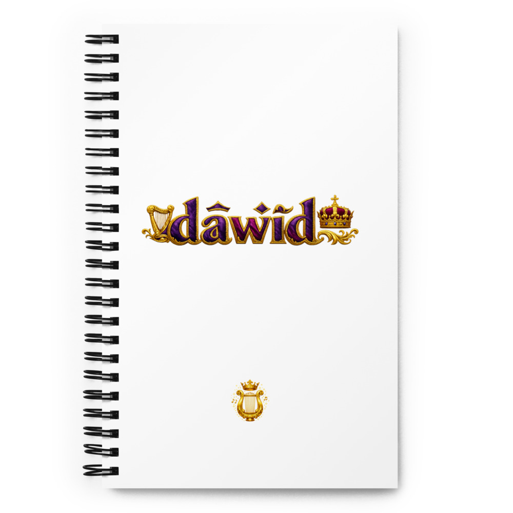 Dāwîḏ Temple Notebook