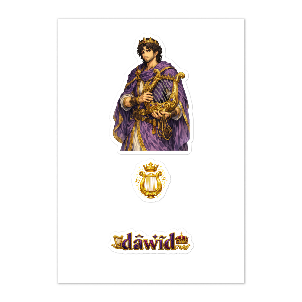 Dāwîḏ Seal Sticker Set