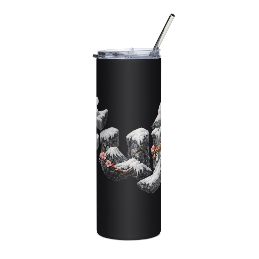Fuji Temple Tumbler