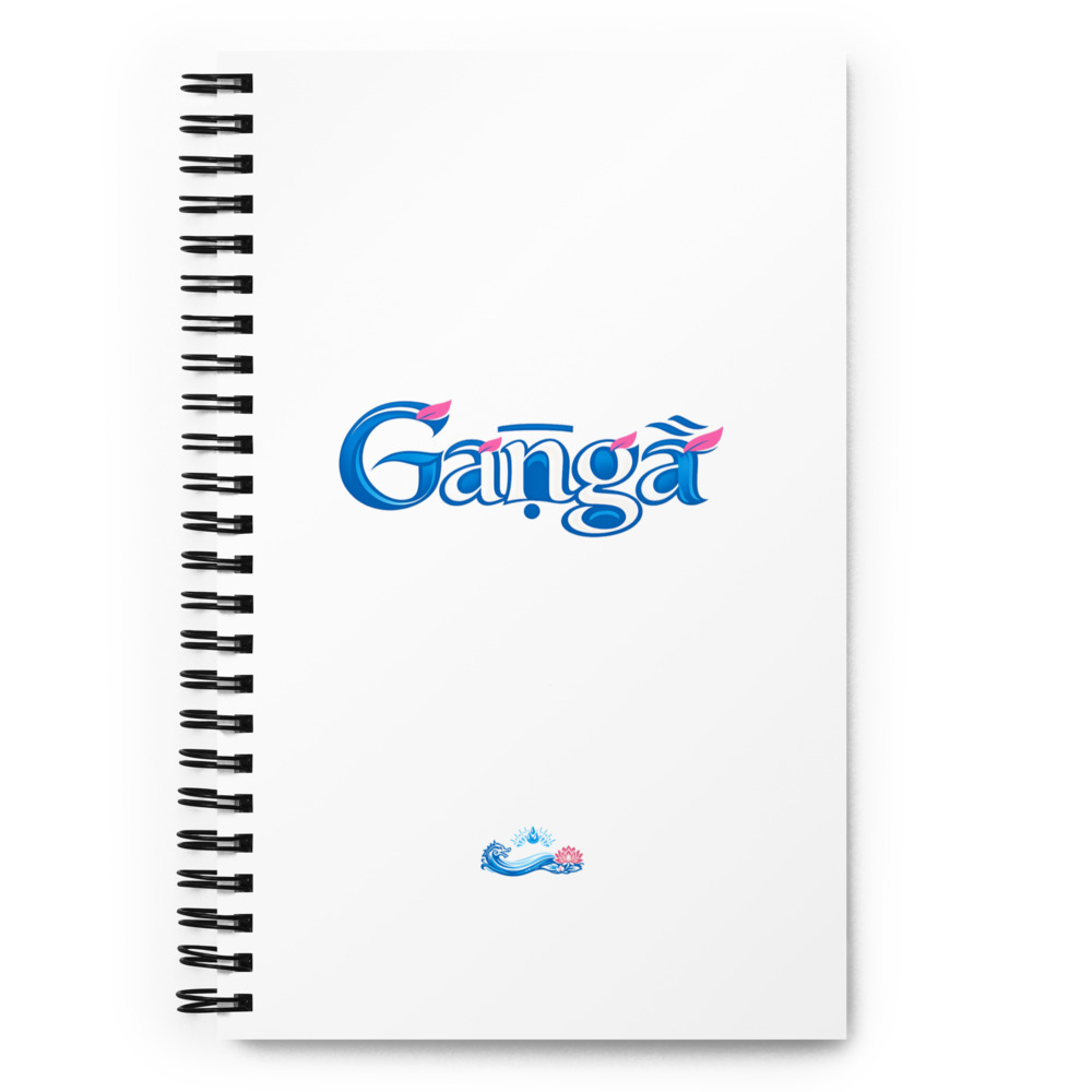 Gaṅgā Temple Notebook