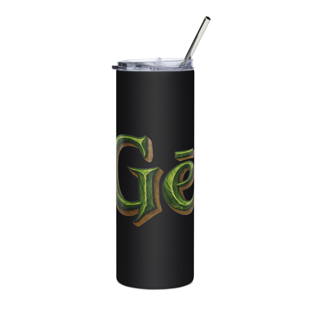 Gē Temple Tumbler