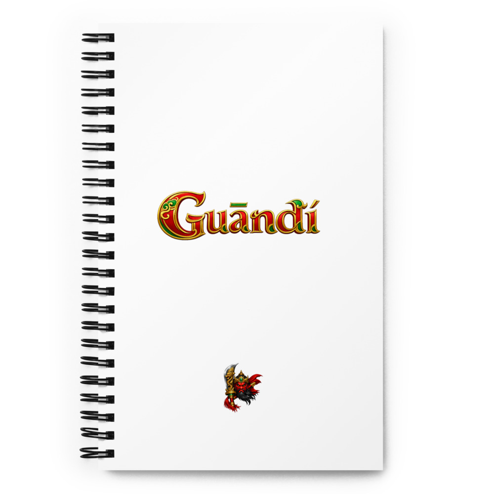 Guāndì Temple Notebook