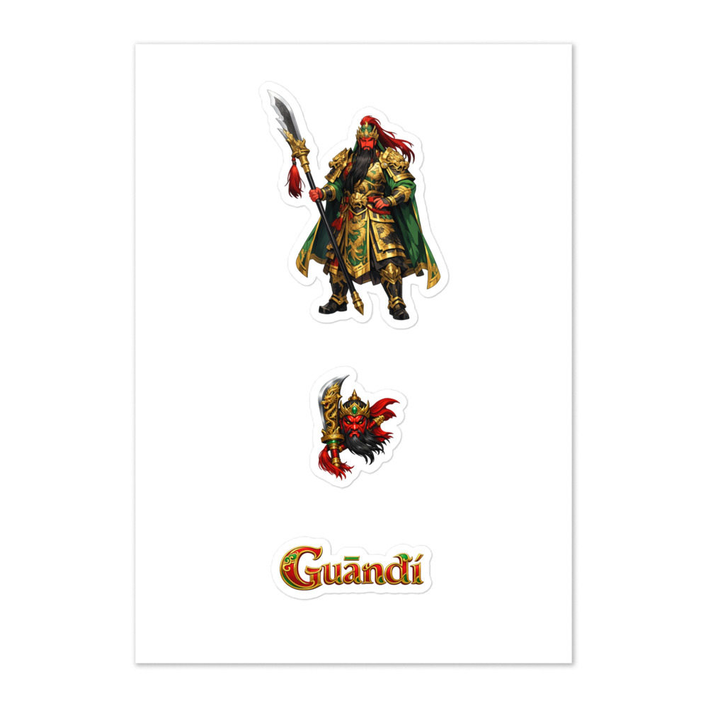 Guāndì Seal Sticker Set