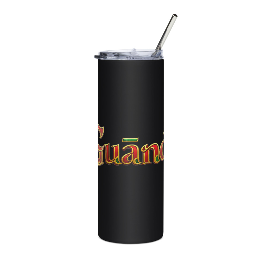 Guāndì Temple Tumbler