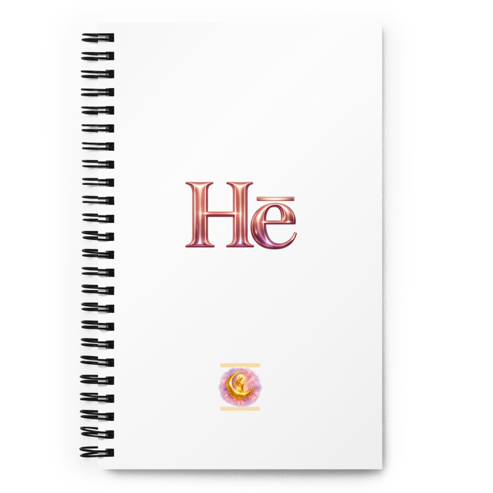Hē Temple Notebook