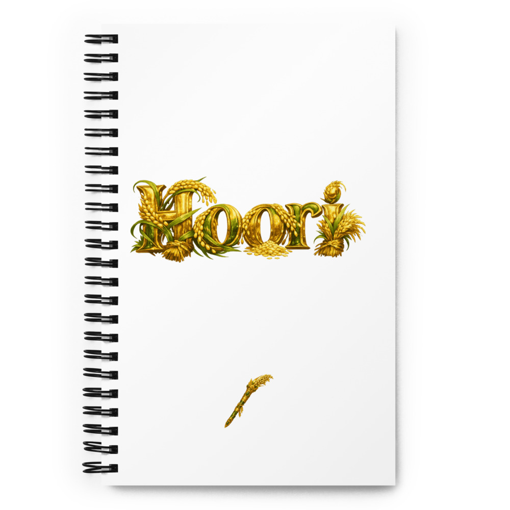 Hoori Temple Notebook