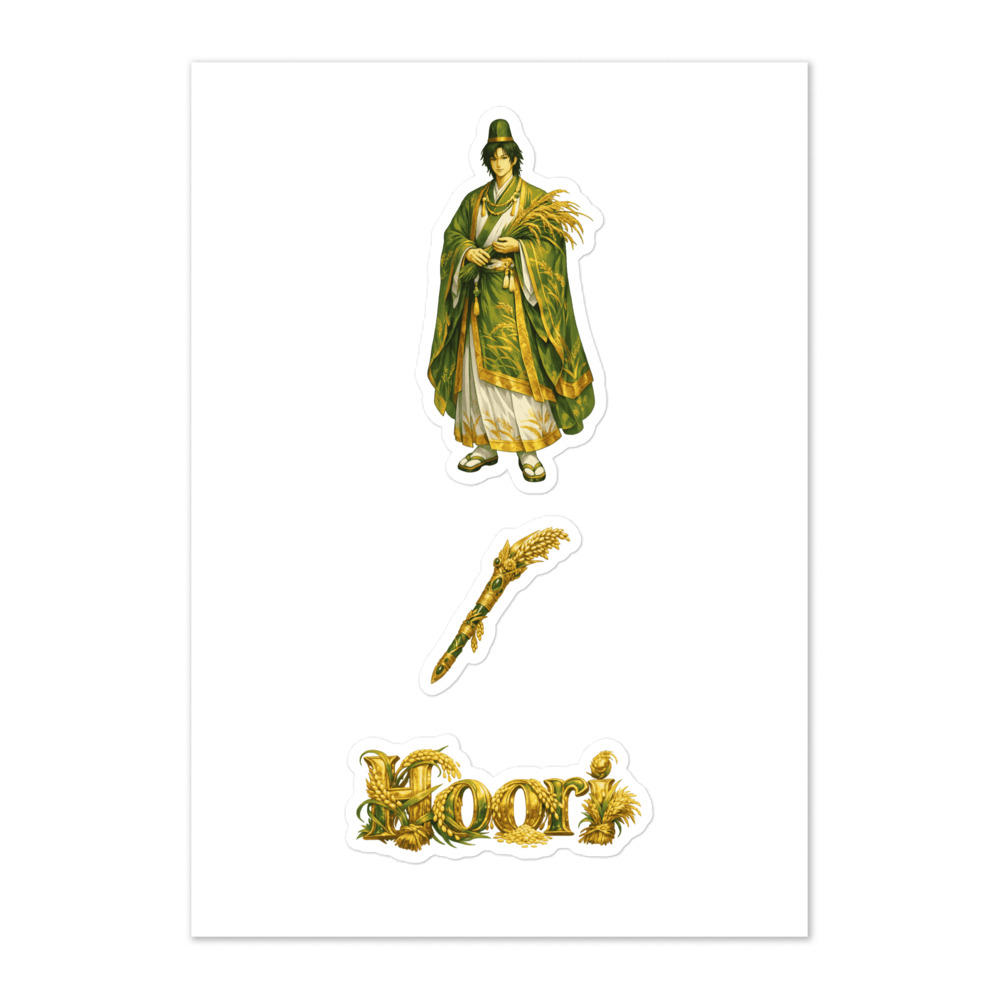 Hoori Seal Sticker Set