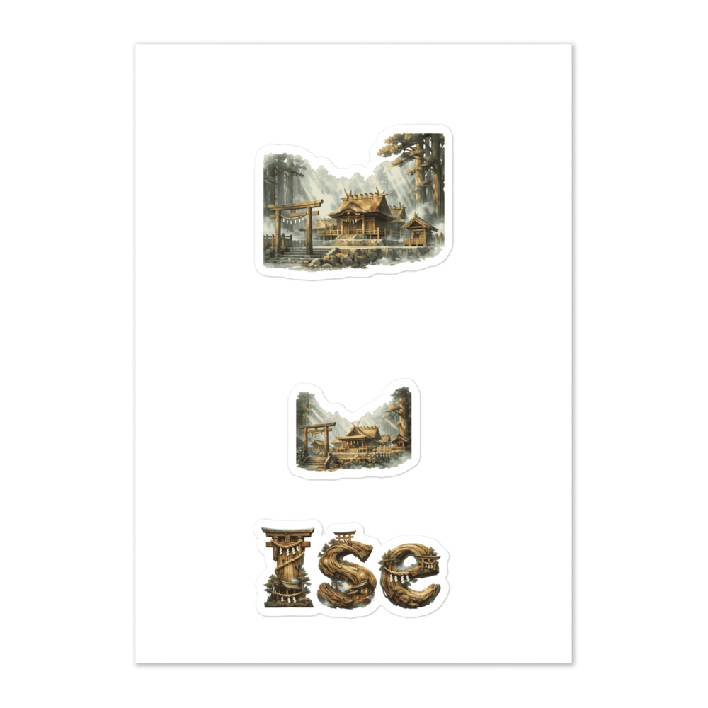 Ise Seal Sticker Set