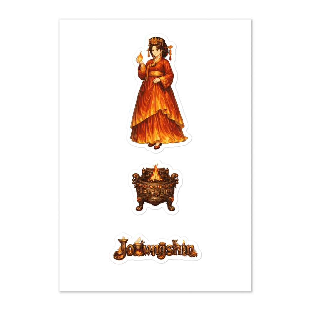 Jowangshin Seal Sticker Set