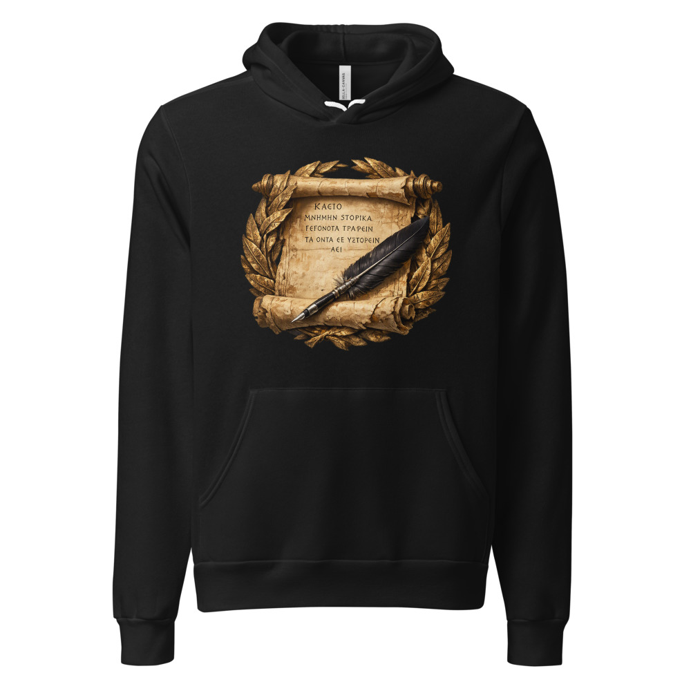 Kleiṓ Temple Hoodie