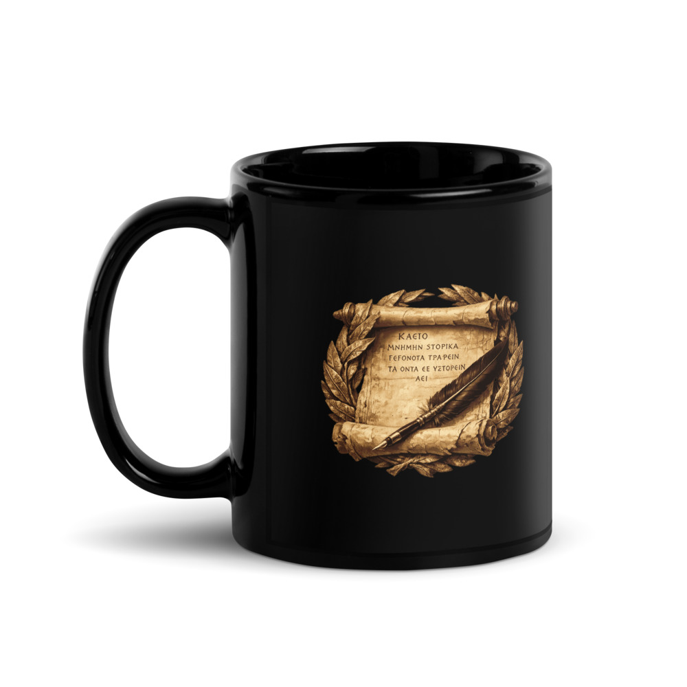 Kleiṓ Temple Mug