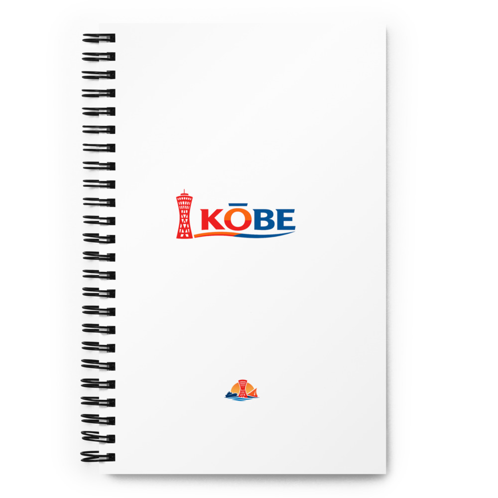 Kōbe Temple Notebook