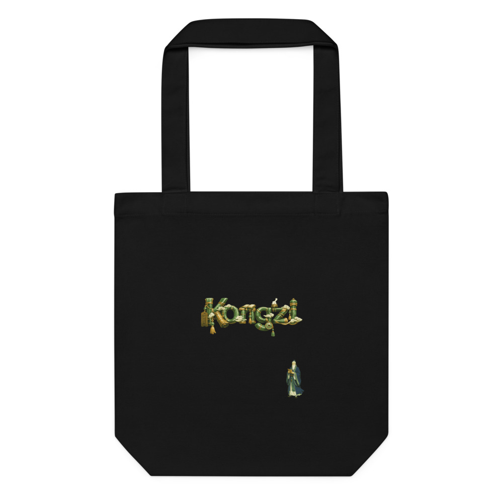 Kǒngzǐ Temple Tote