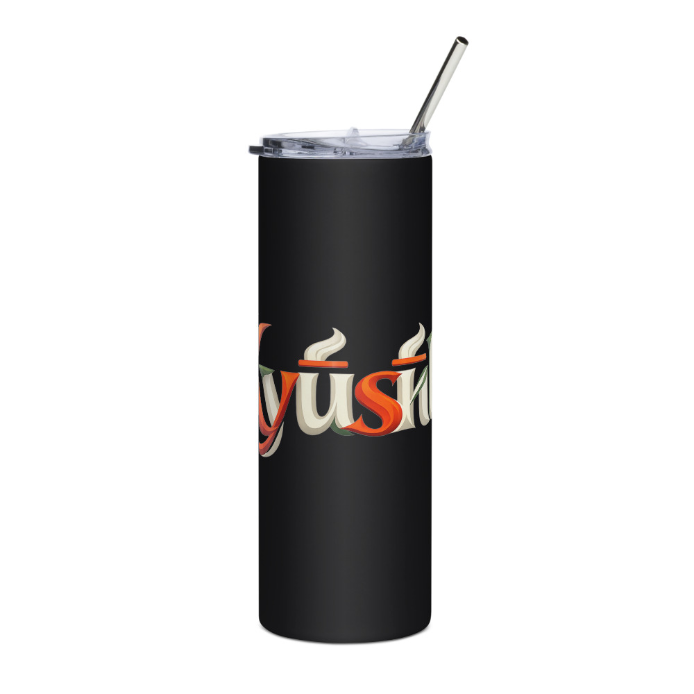 Kyūshū Temple Tumbler
