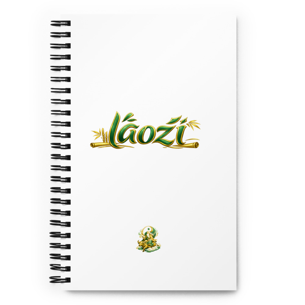 Lǎozǐ Temple Notebook