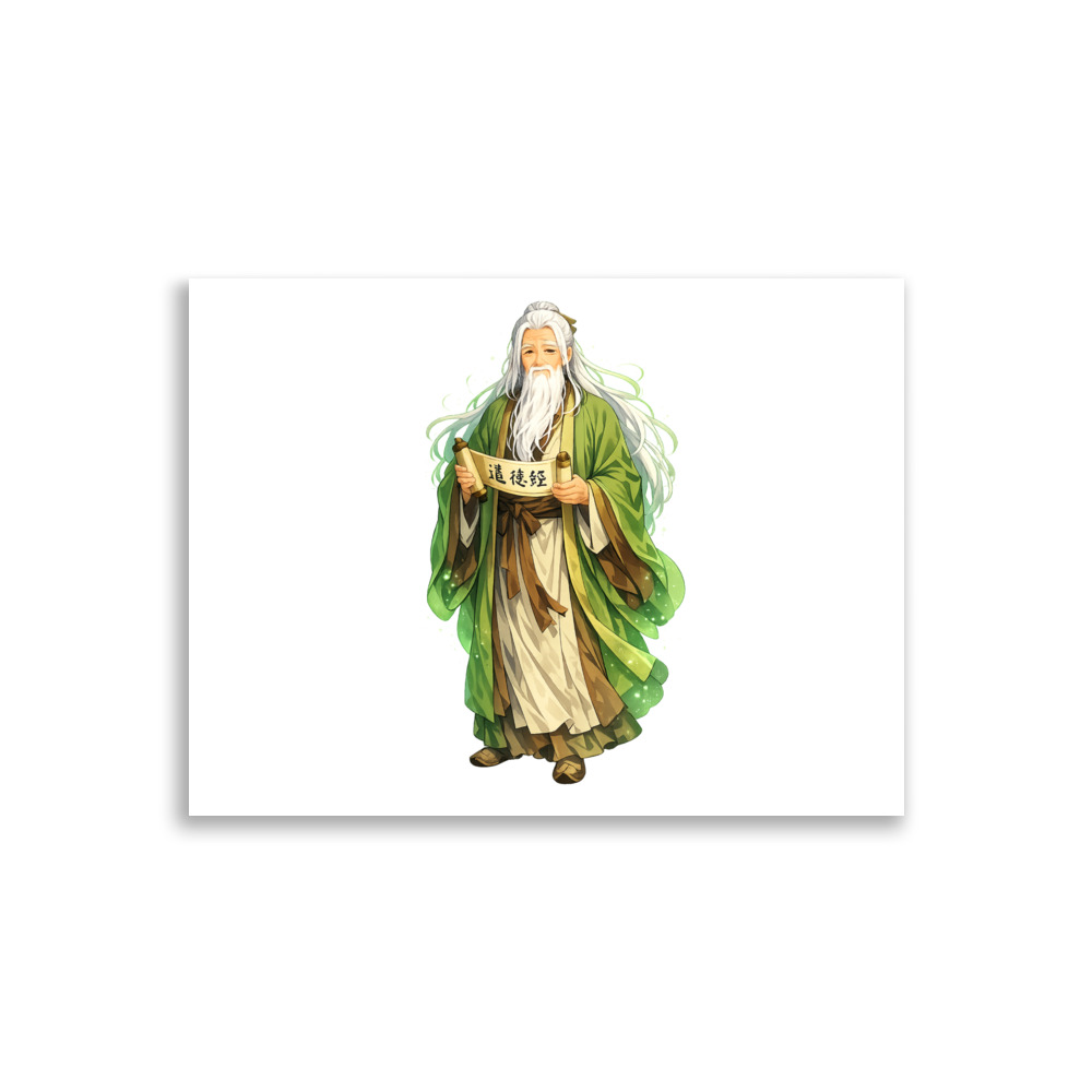 Lǎozǐ Mascot Art Print