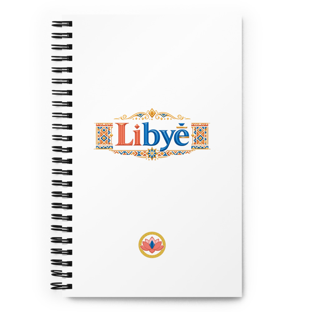 Libyē Temple Notebook
