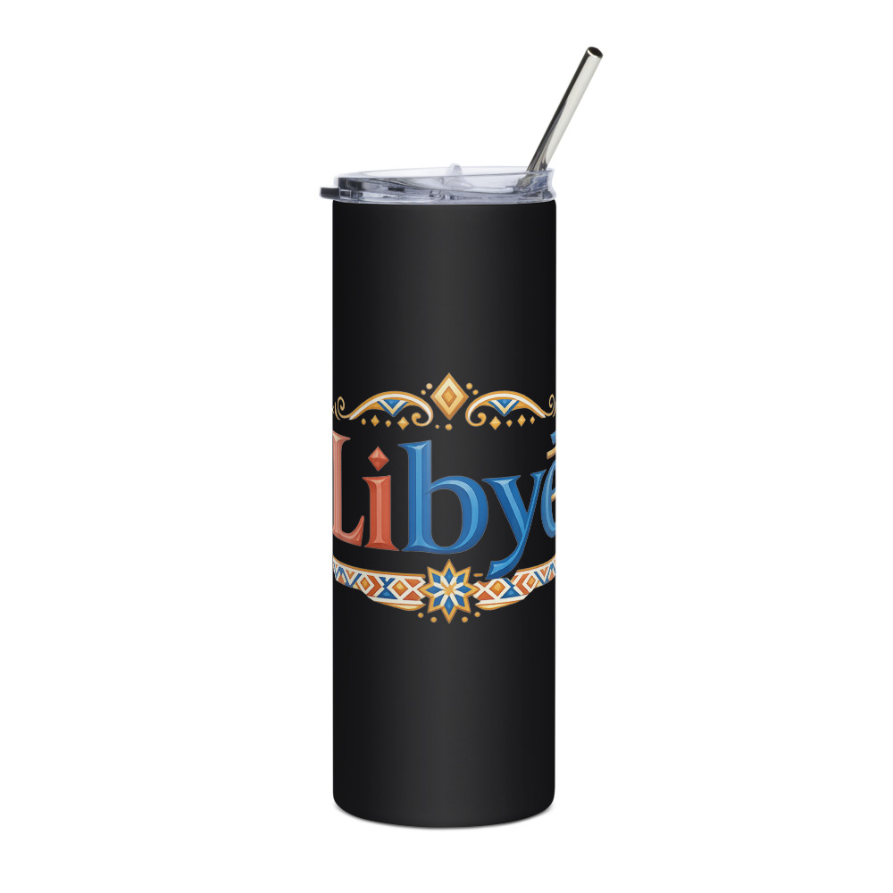 Libyē Temple Tumbler