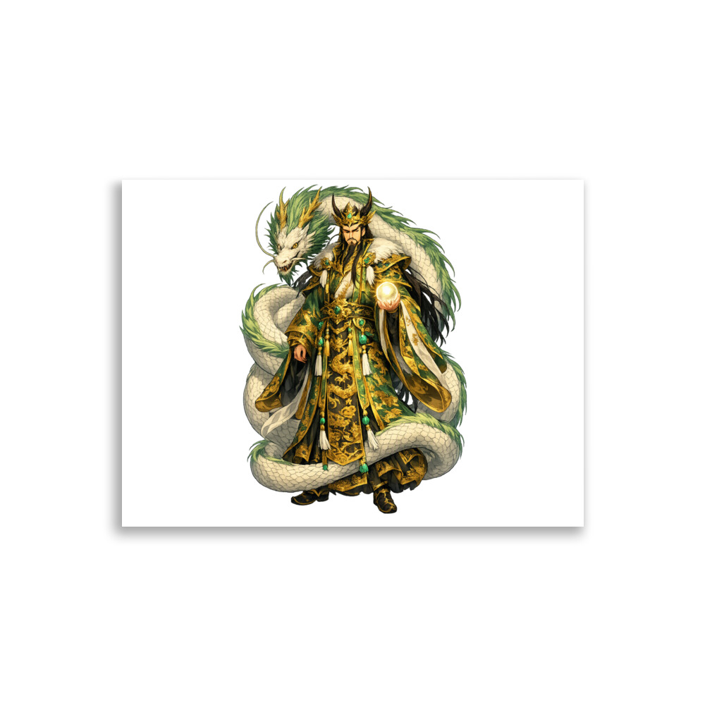 Lóngwáng Mascot Art Print