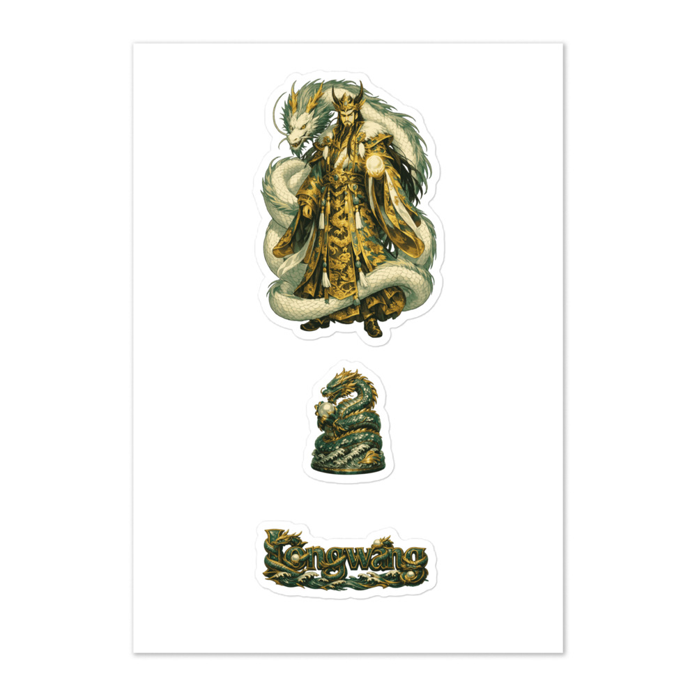 Lóngwáng Seal Sticker Set