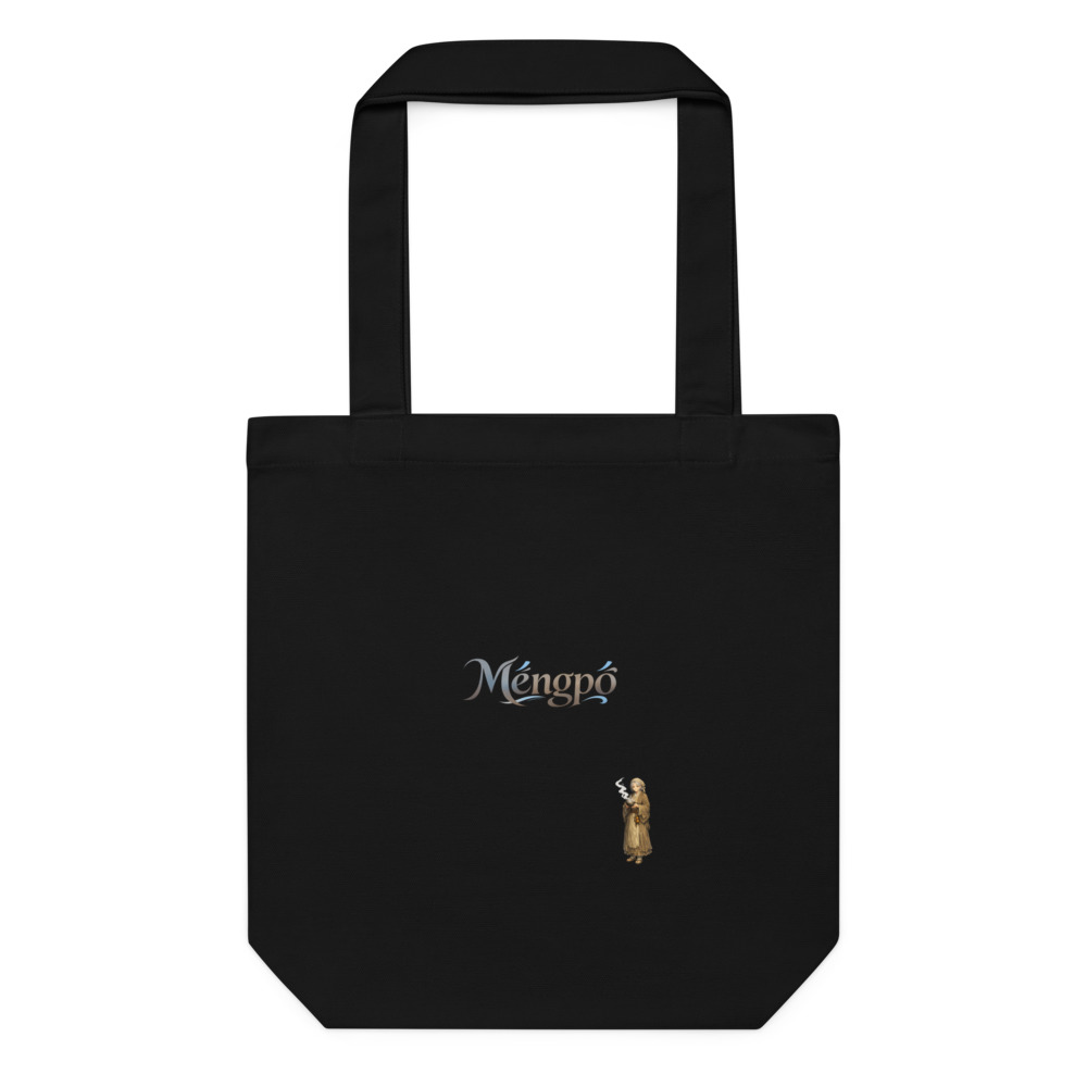 Mèngpó Temple Tote