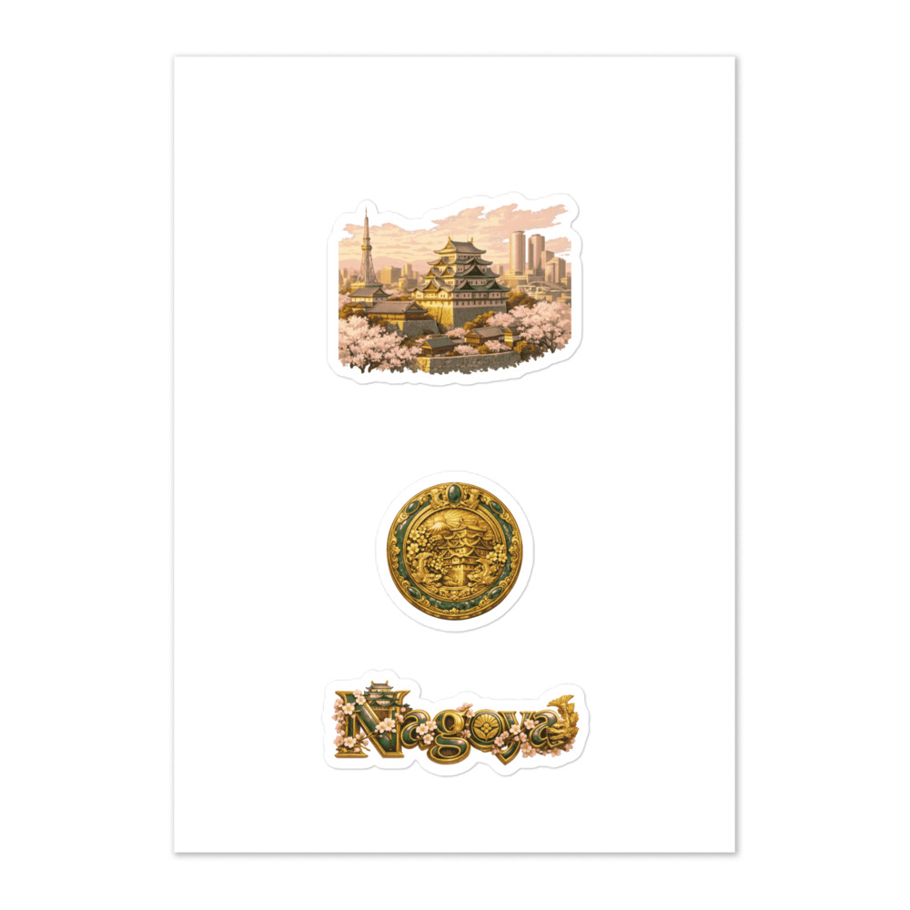 Nagoya Seal Sticker Set