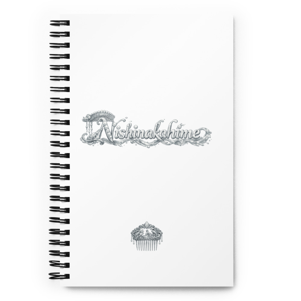Nishinakahime Temple Notebook