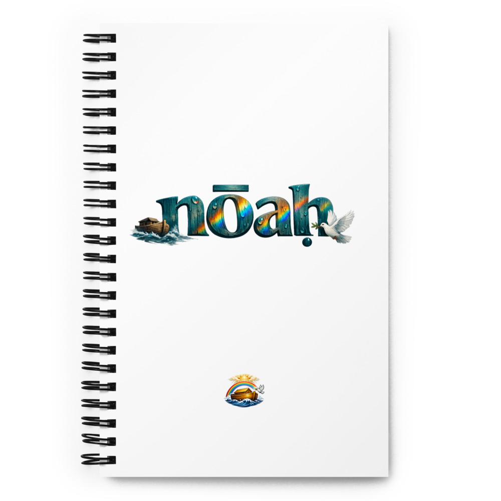 Nōaḥ Temple Notebook