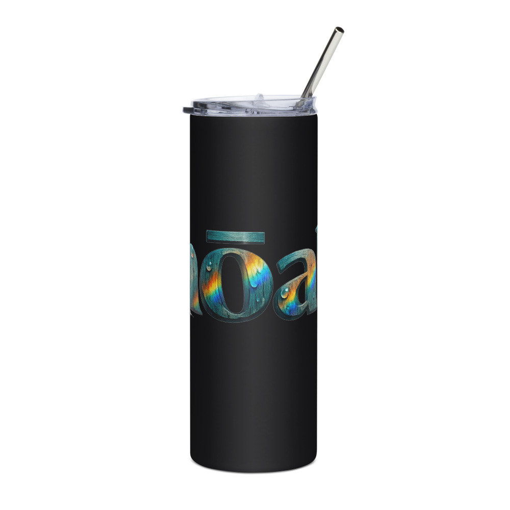 Nōaḥ Temple Tumbler