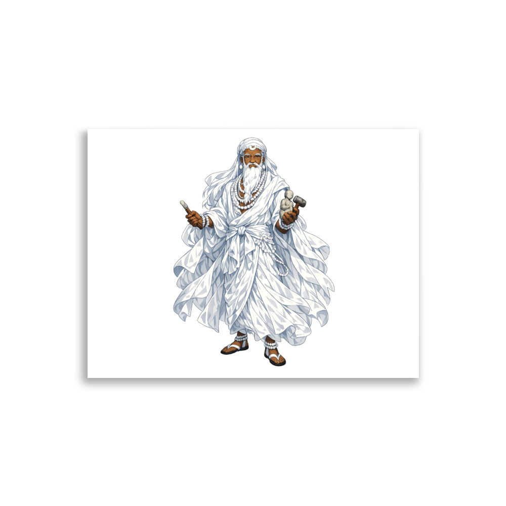 Ọbàtálá Mascot Art Print